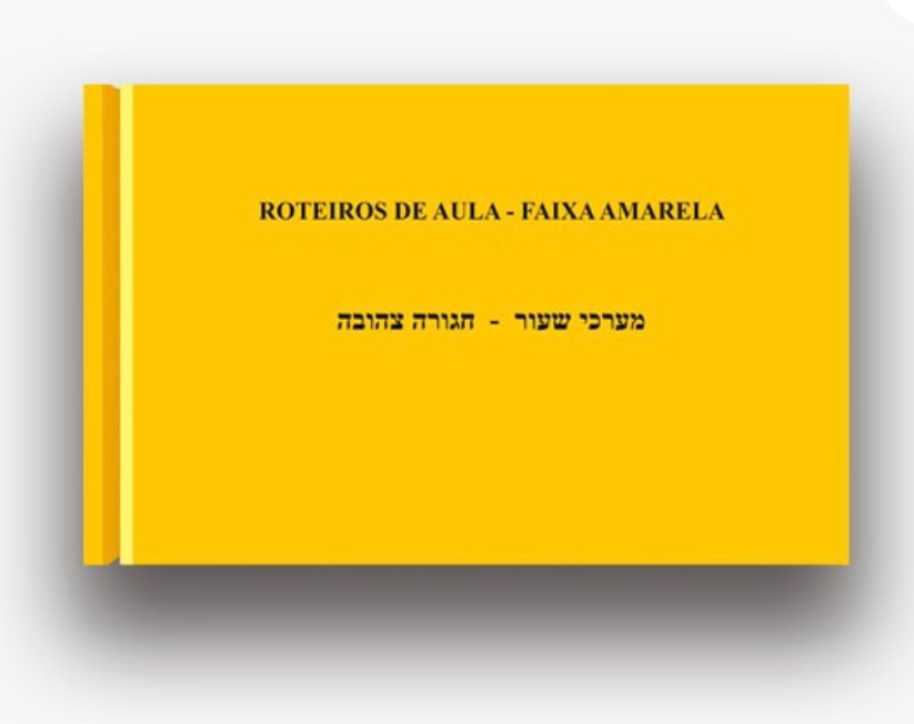 LIVRETO DE ROTEIROS DE AULA FAIXA AMARELA